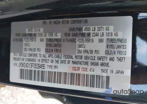 2015 Mazda Cx-5 Grand Touring из США, поврежденный, VIN JM3KE4DY3F0539455